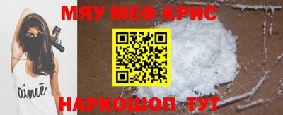 соль ск Волгодонск