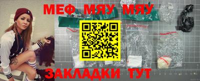 соль ск Волгодонск