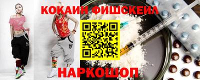 стафф Волжск