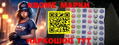 соль ск Волгодонск