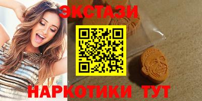 стафф Волжск