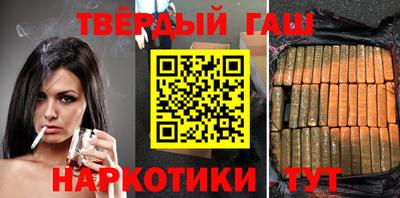 соль ск Волгодонск
