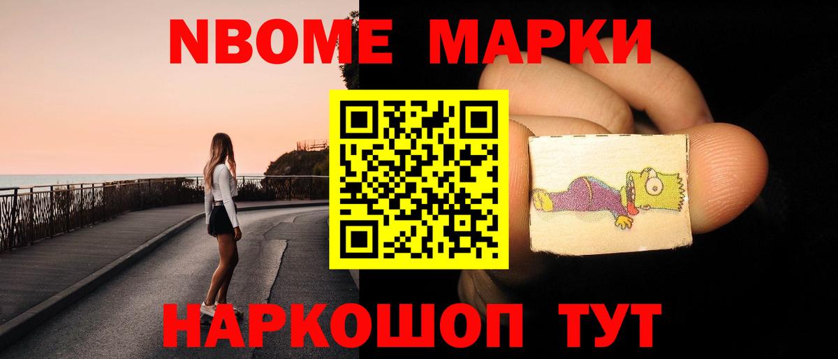 kraken рабочий сайт  Вход с VPN  Лсд 25 экстази кислота  Воронеж  LSD-25 экстази ecstasy 